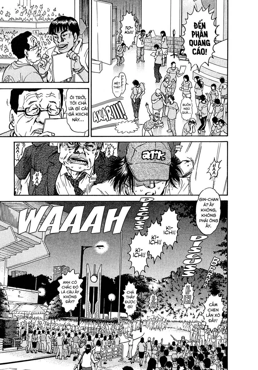 Kiichi!! Vs Chapter 23 - 7