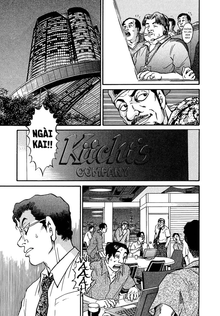Kiichi!! Vs Chapter 23 - 11
