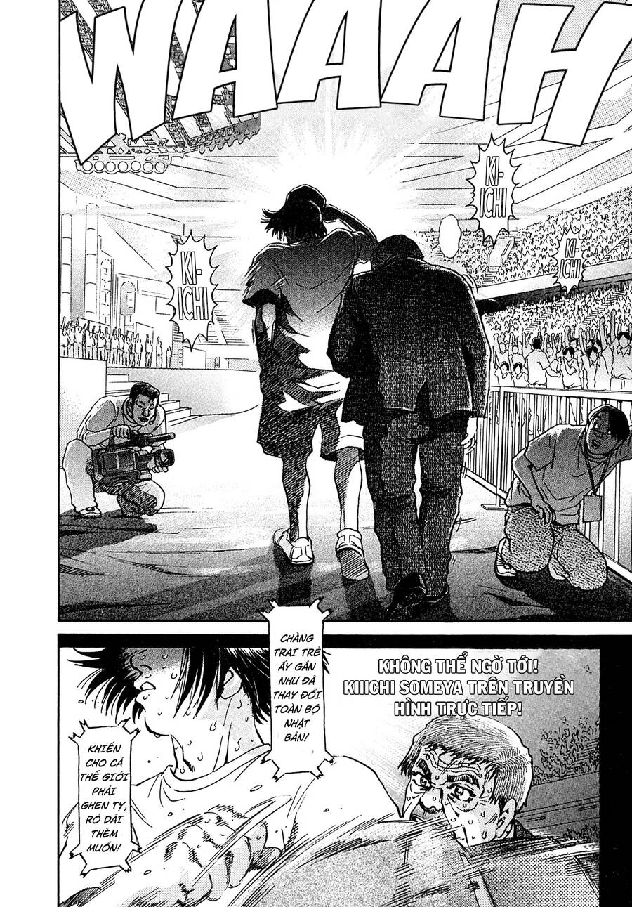 Kiichi!! Vs Chapter 23 - 14