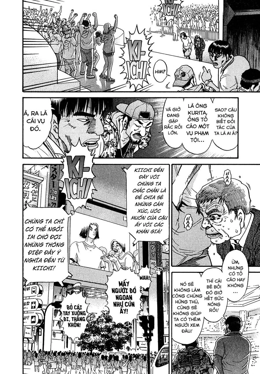 Kiichi!! Vs Chapter 23 - 16