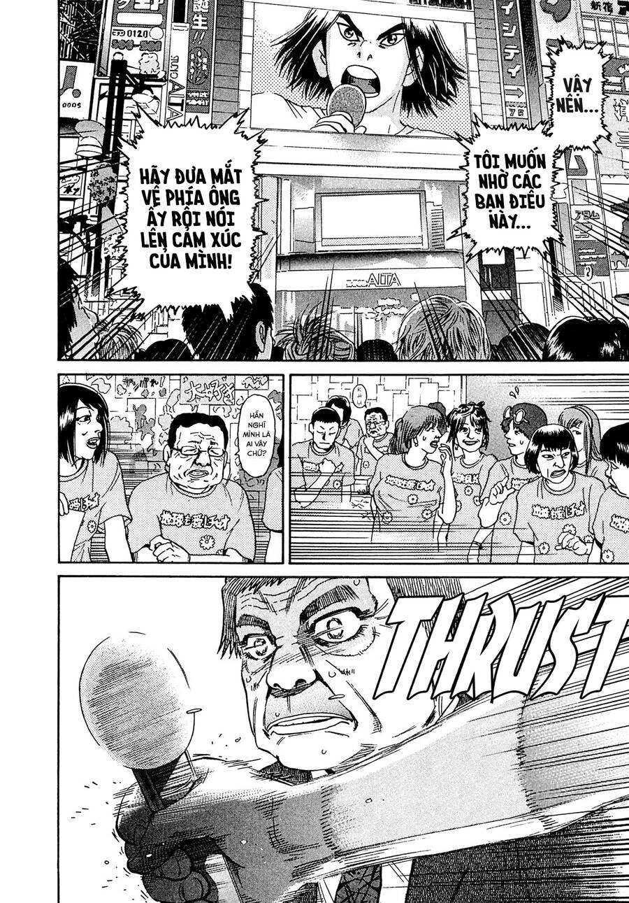 Kiichi!! Vs Chapter 24 - 6