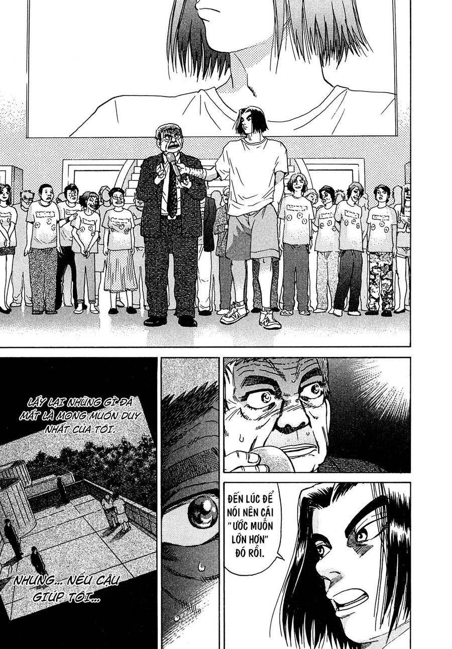 Kiichi!! Vs Chapter 24 - 7