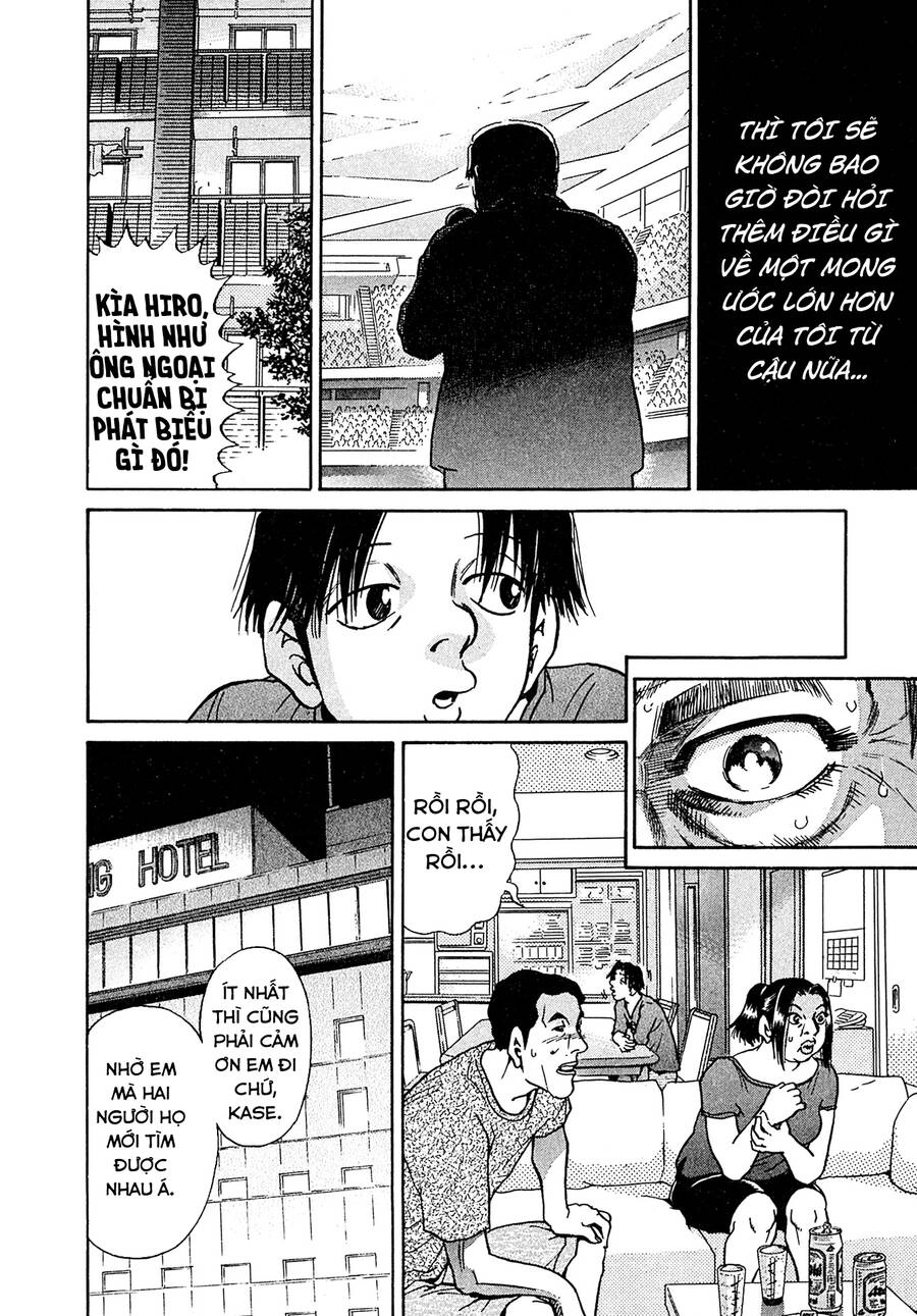 Kiichi!! Vs Chapter 24 - 8