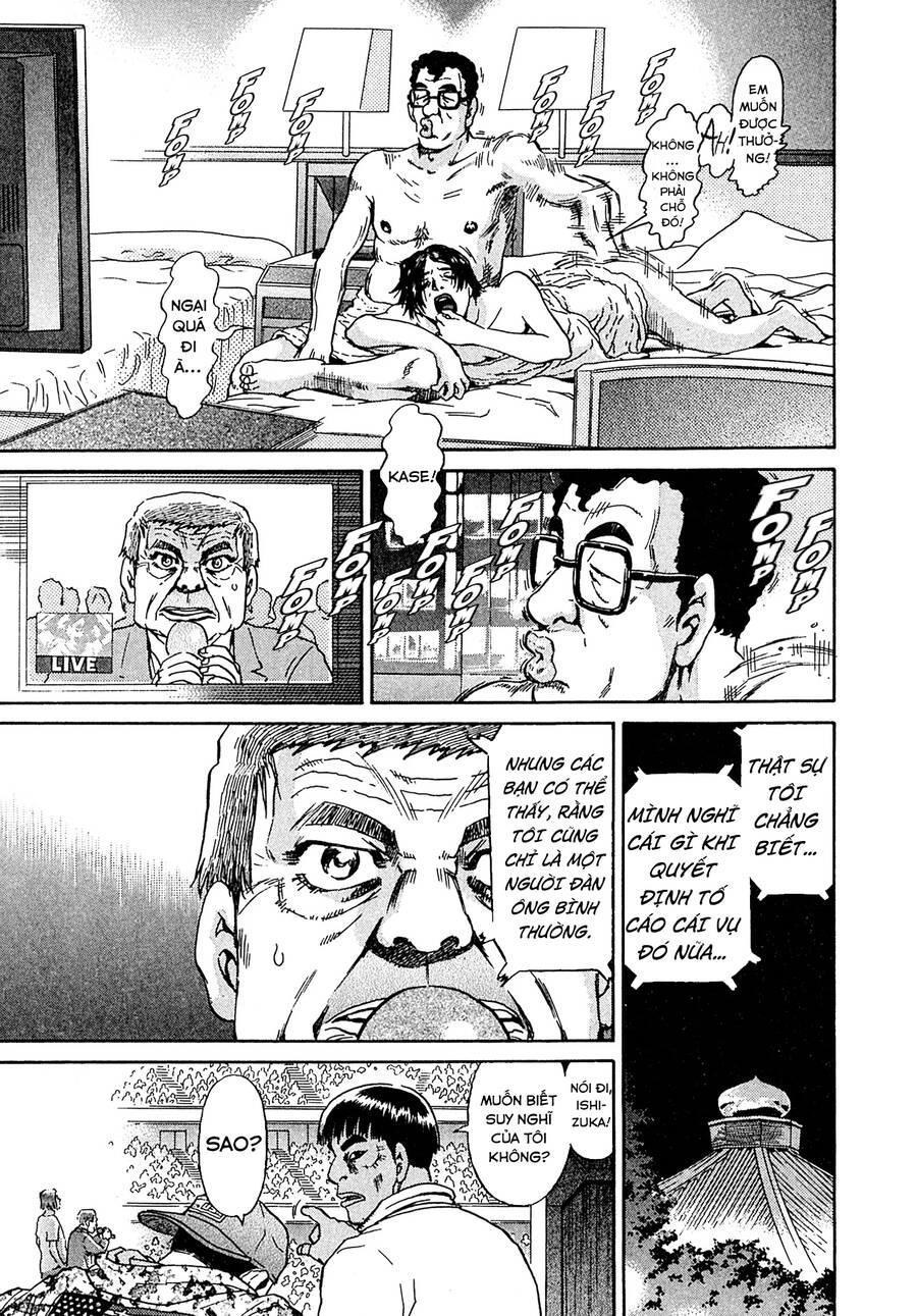 Kiichi!! Vs Chapter 24 - 9