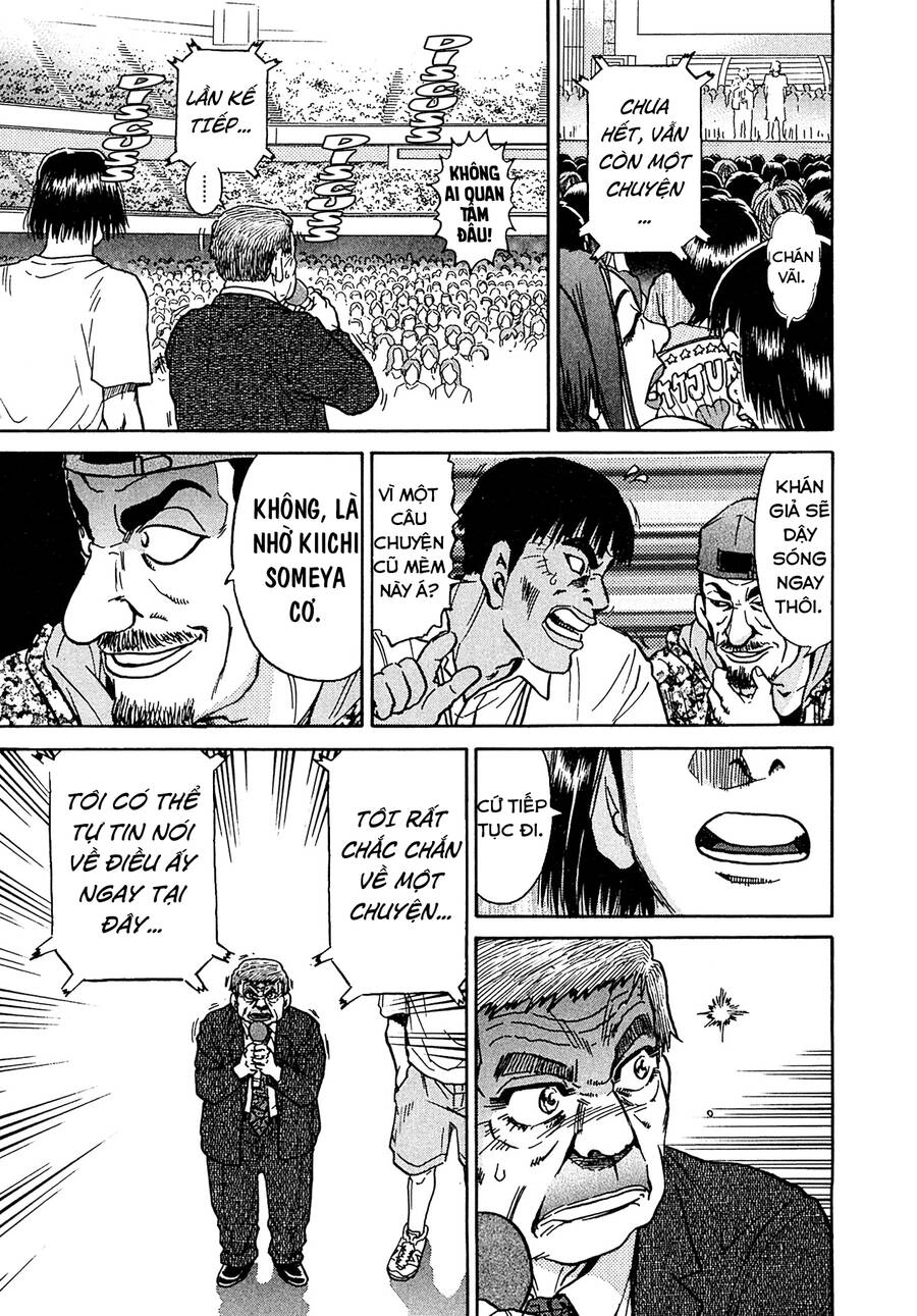 Kiichi!! Vs Chapter 24 - 11