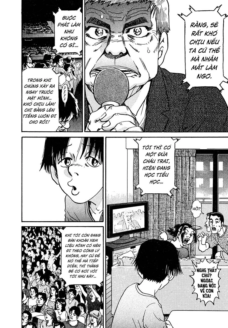 Kiichi!! Vs Chapter 24 - 12