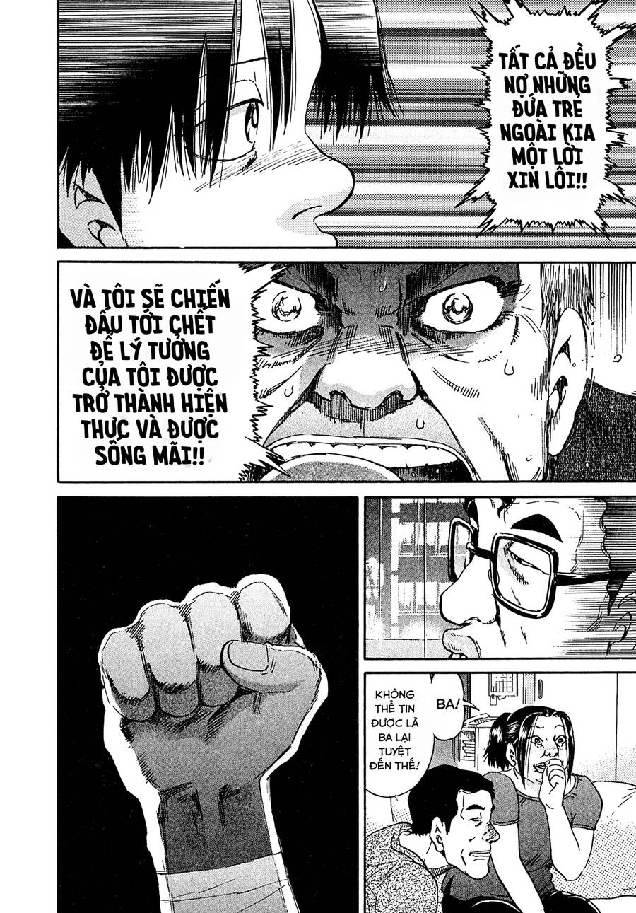 Kiichi!! Vs Chapter 24 - 16