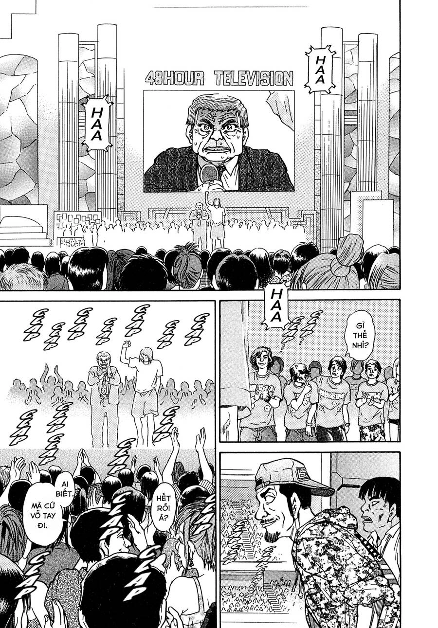Kiichi!! Vs Chapter 24 - 17