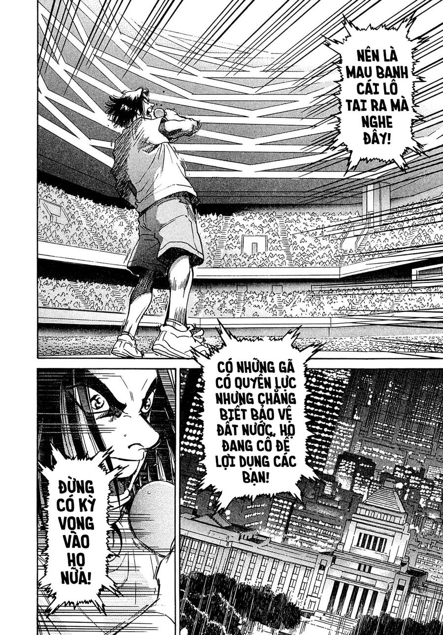 Kiichi!! Vs Chapter 25 - 11