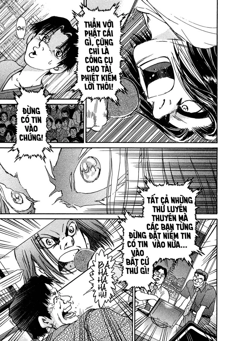 Kiichi!! Vs Chapter 25 - 14