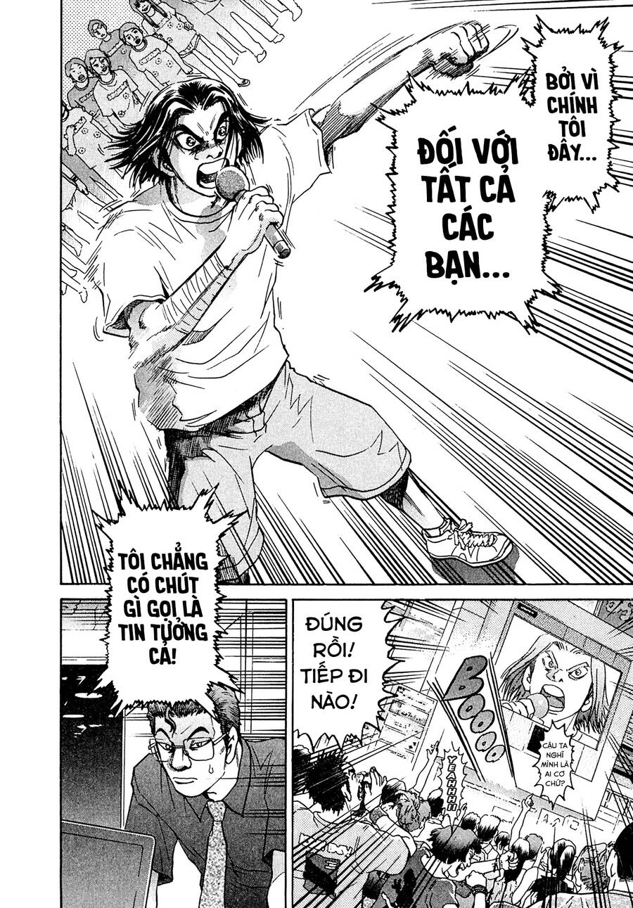 Kiichi!! Vs Chapter 25 - 15