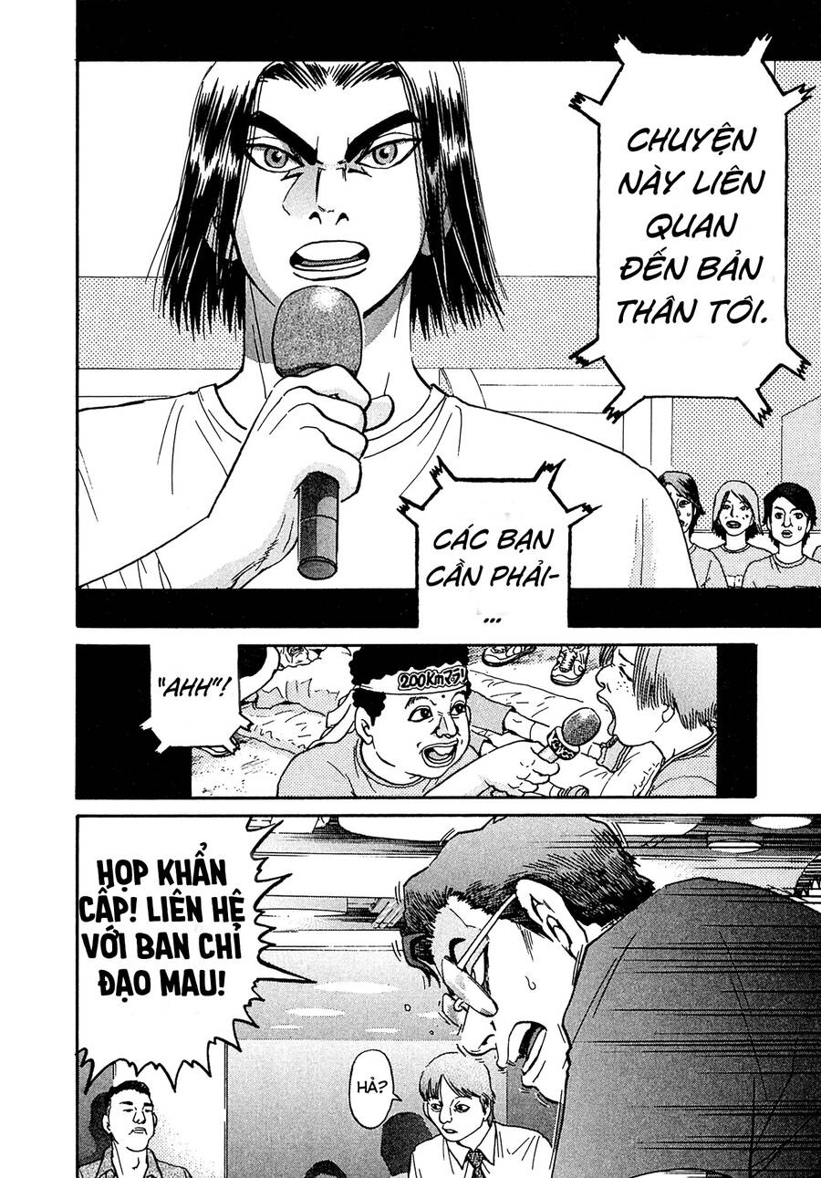 Kiichi!! Vs Chapter 25 - 17