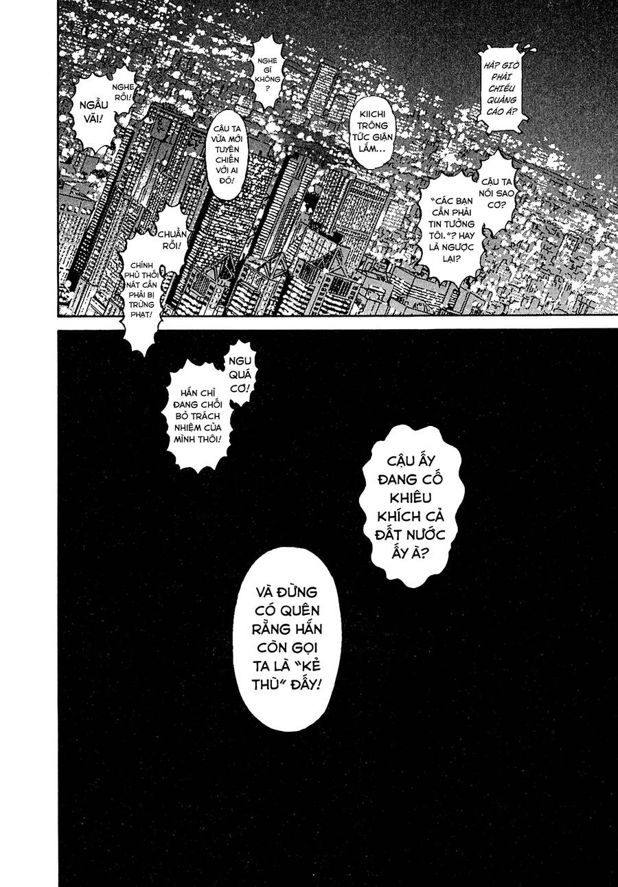 Kiichi!! Vs Chapter 25 - 19