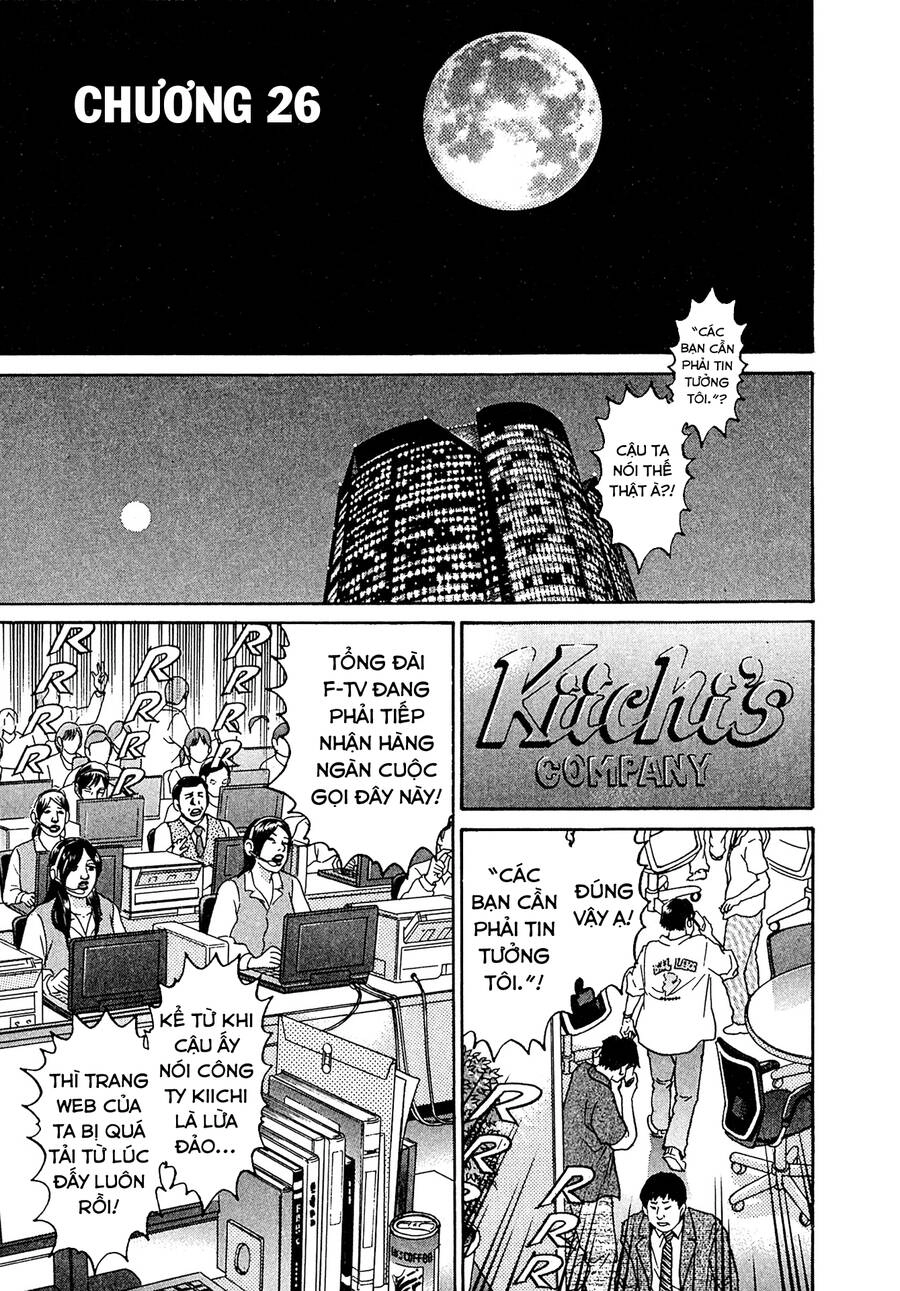 Kiichi!! Vs Chapter 26 - 2