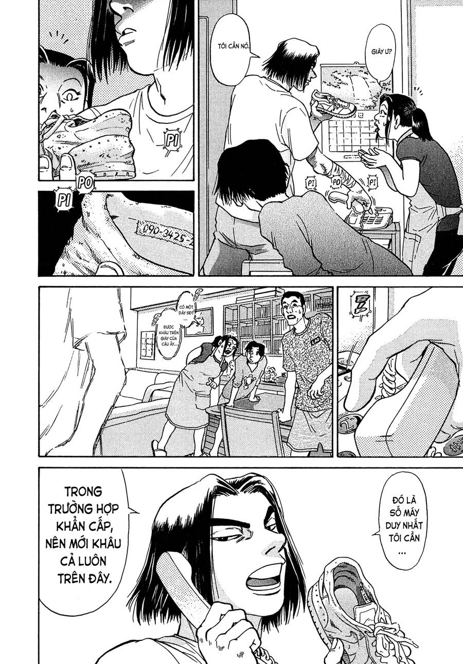 Kiichi!! Vs Chapter 26 - 11