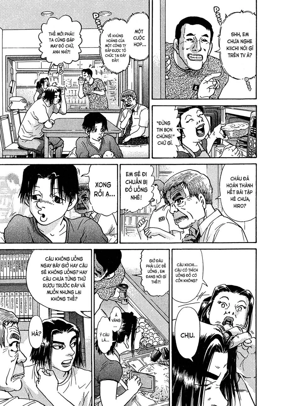 Kiichi!! Vs Chapter 26 - 18