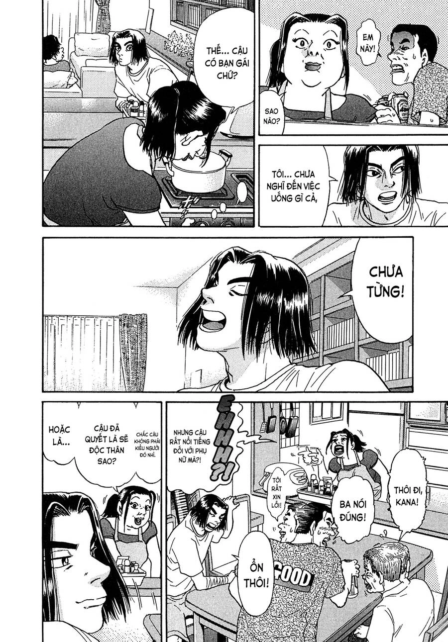 Kiichi!! Vs Chapter 26 - 19