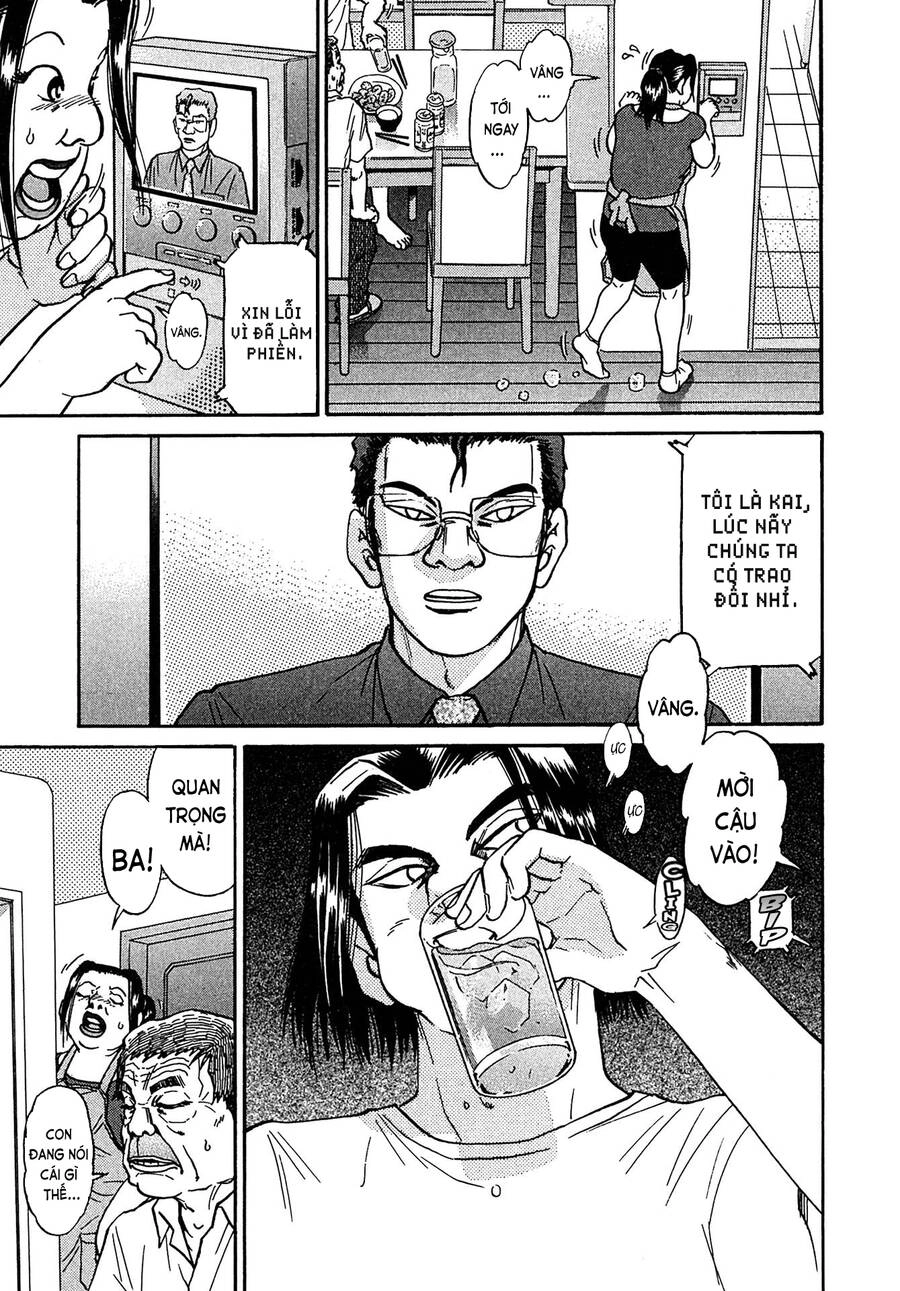 Kiichi!! Vs Chapter 27 - 4