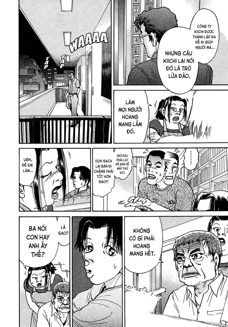 Kiichi!! Vs Chapter 27 - 5