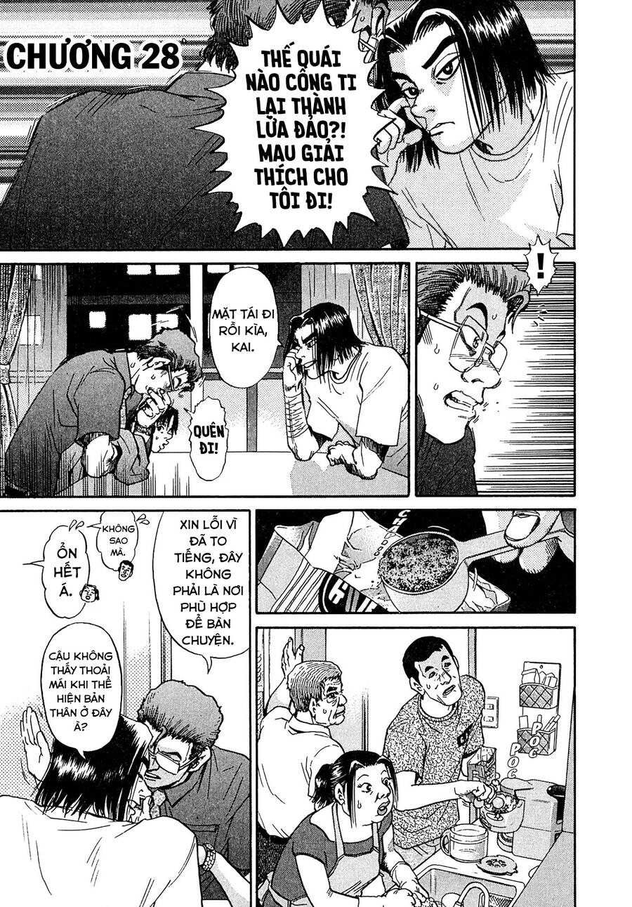 Kiichi!! Vs Chapter 28 - 2