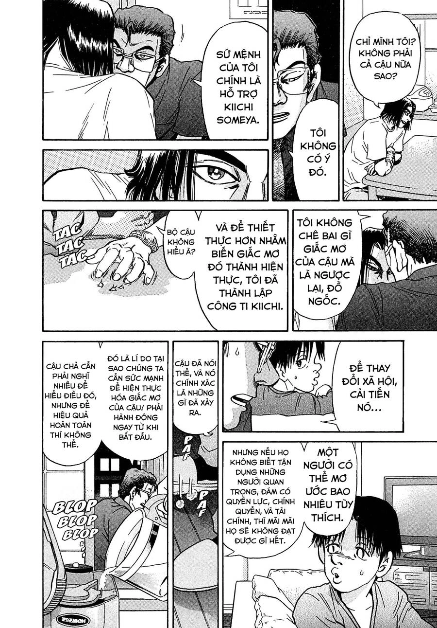 Kiichi!! Vs Chapter 28 - 7