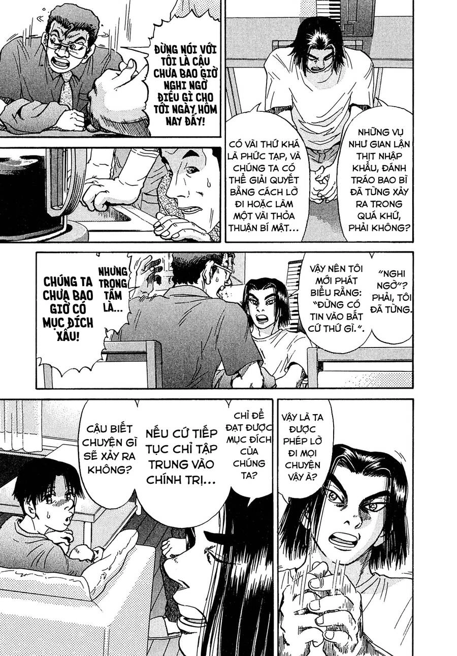 Kiichi!! Vs Chapter 28 - 14