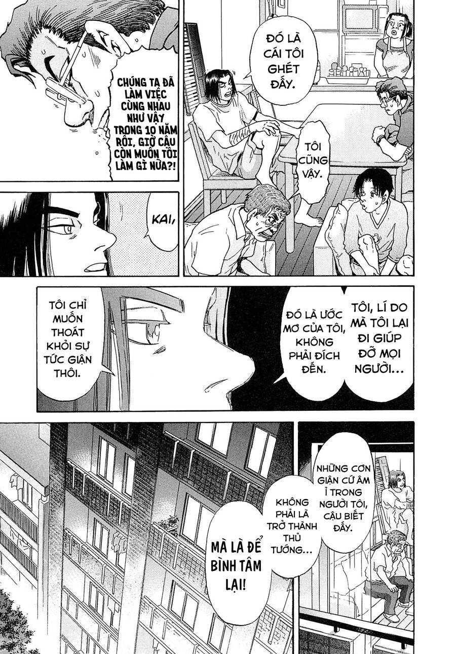 Kiichi!! Vs Chapter 28 - 16