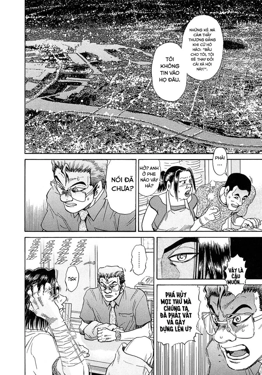 Kiichi!! Vs Chapter 28 - 17