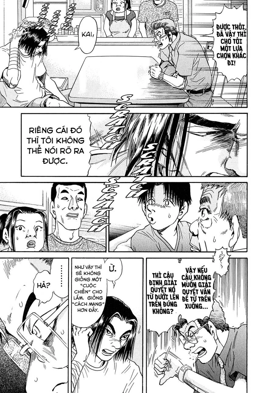 Kiichi!! Vs Chapter 28 - 18