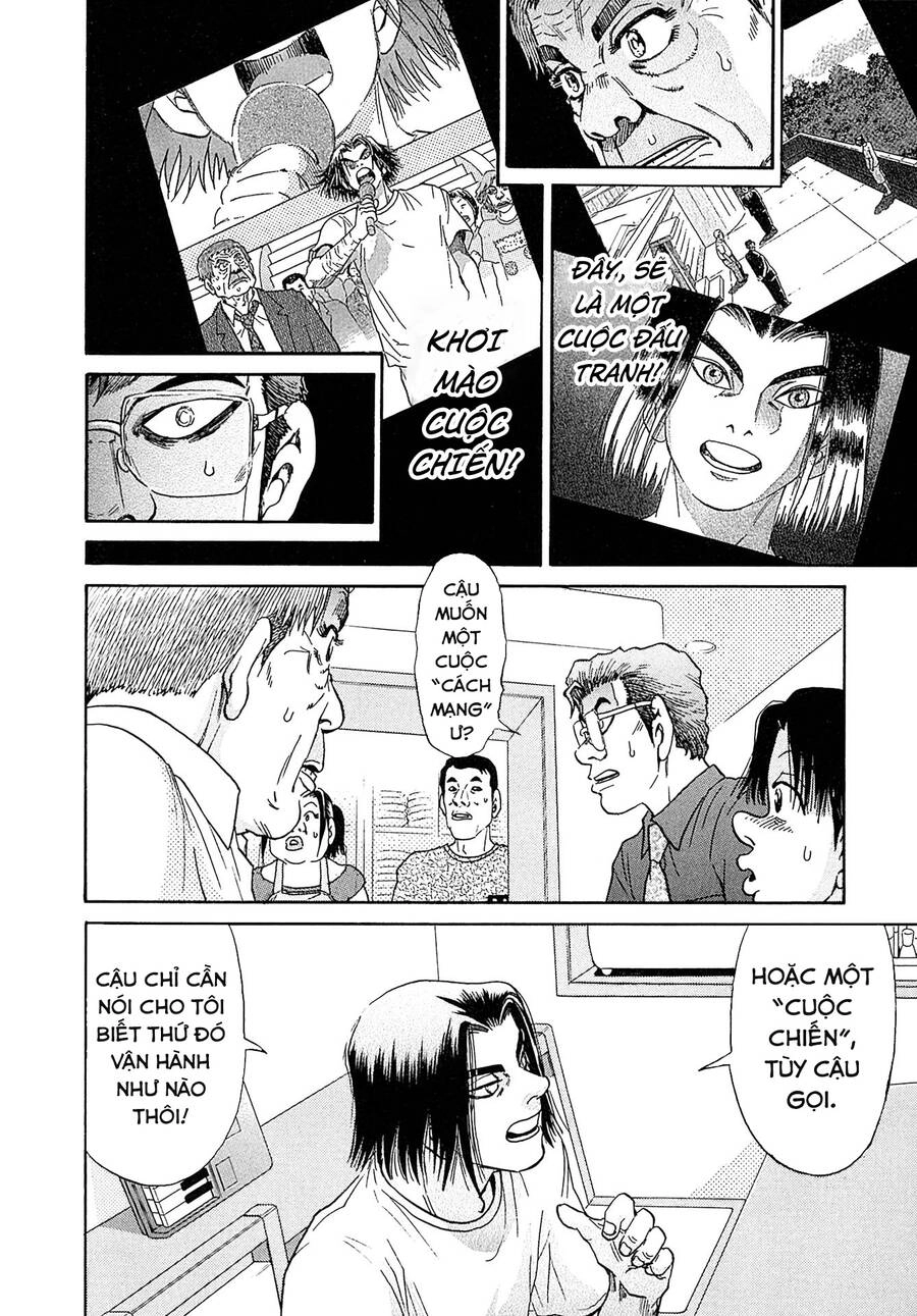 Kiichi!! Vs Chapter 28 - 19