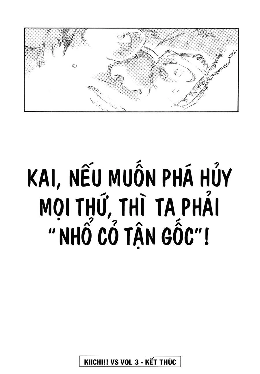 Kiichi!! Vs Chapter 28 - 21