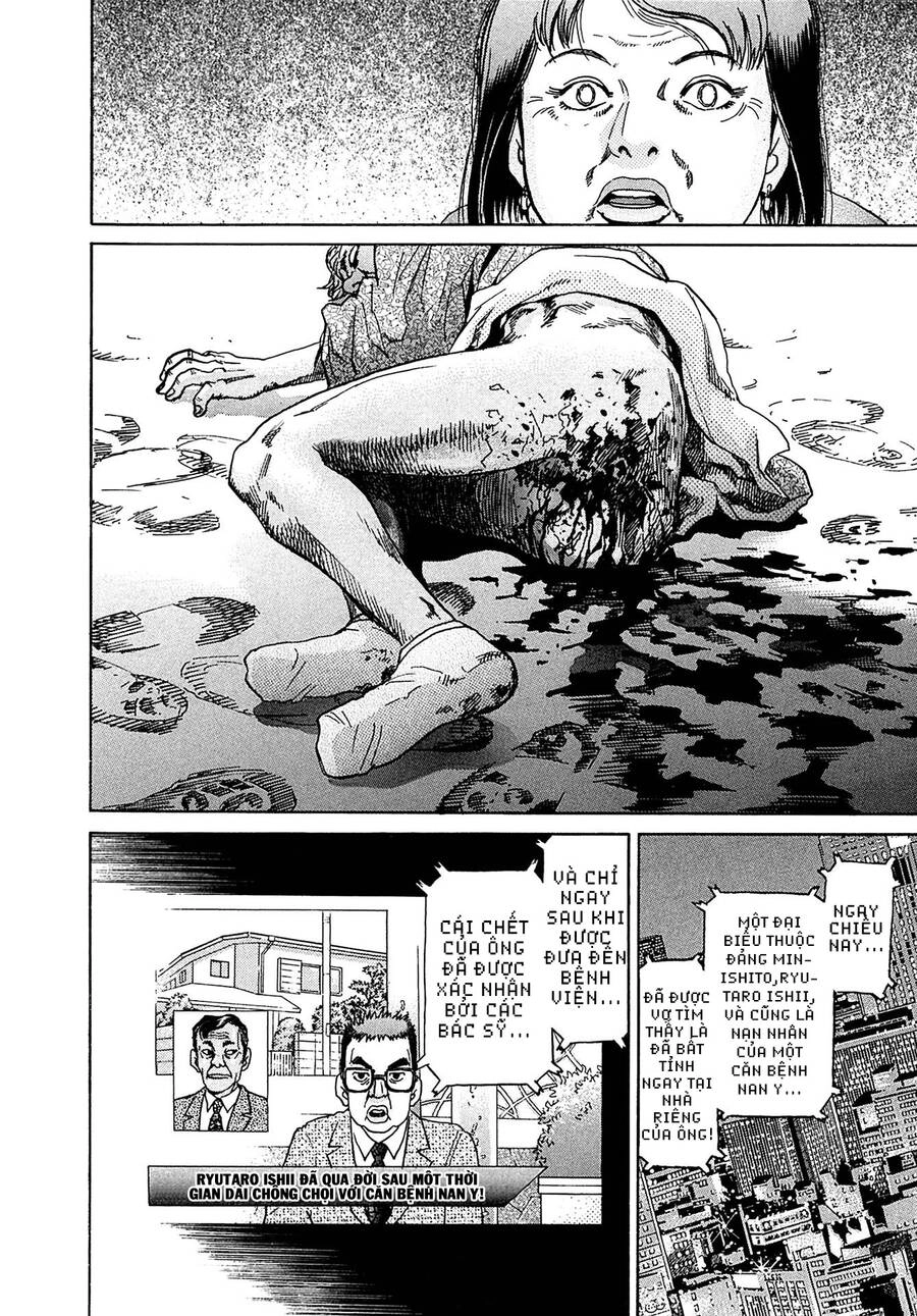 Kiichi!! Vs Chapter 29 - 6