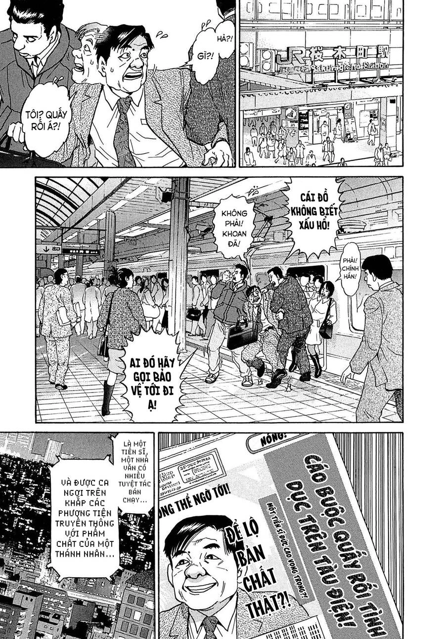 Kiichi!! Vs Chapter 29 - 7