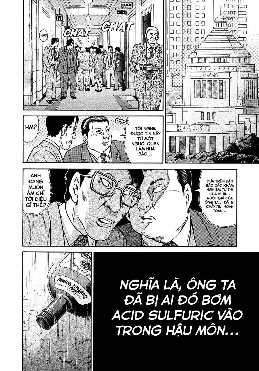 Kiichi!! Vs Chapter 29 - 8