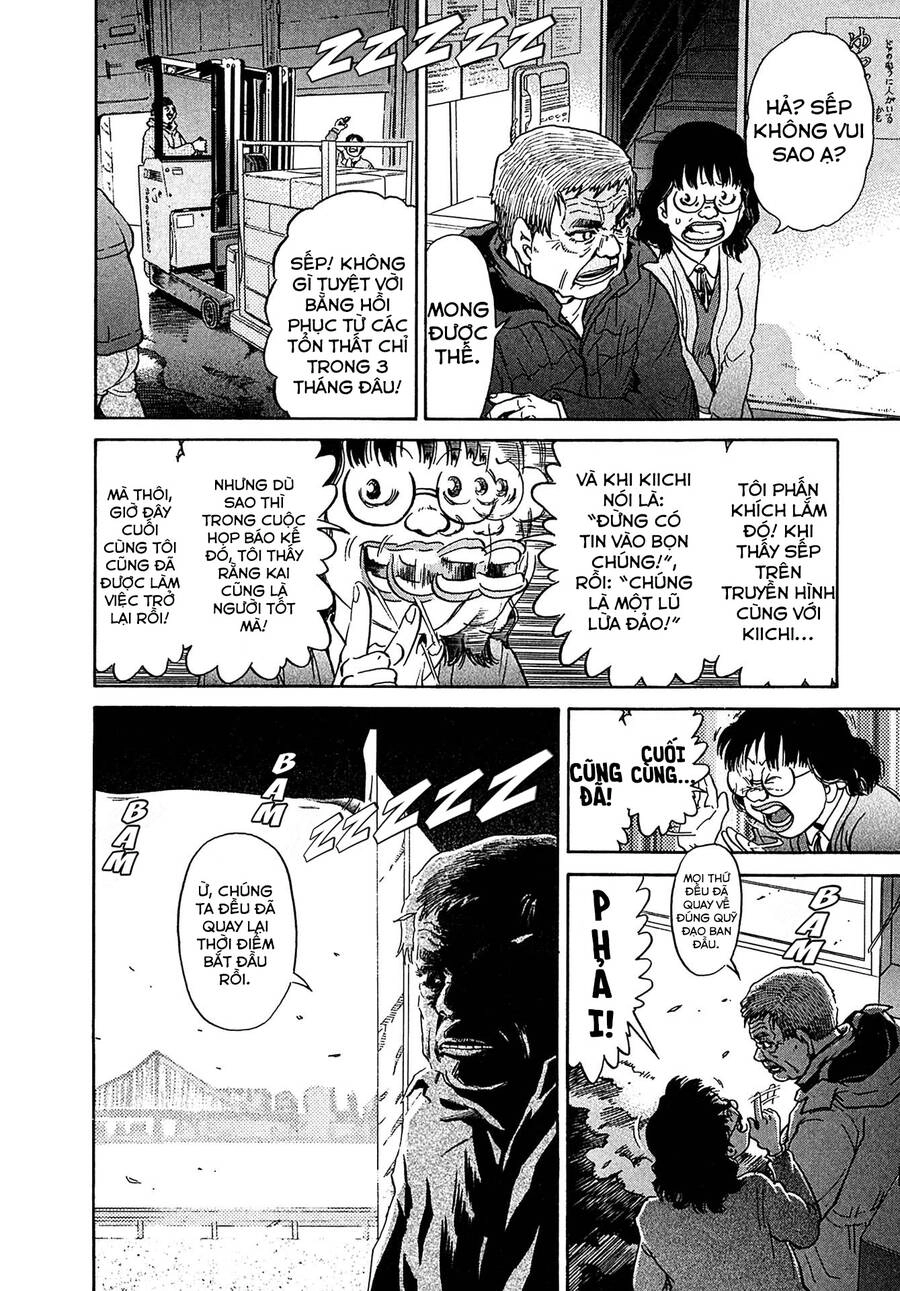 Kiichi!! Vs Chapter 29 - 14