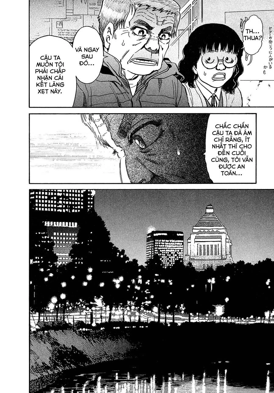 Kiichi!! Vs Chapter 29 - 16