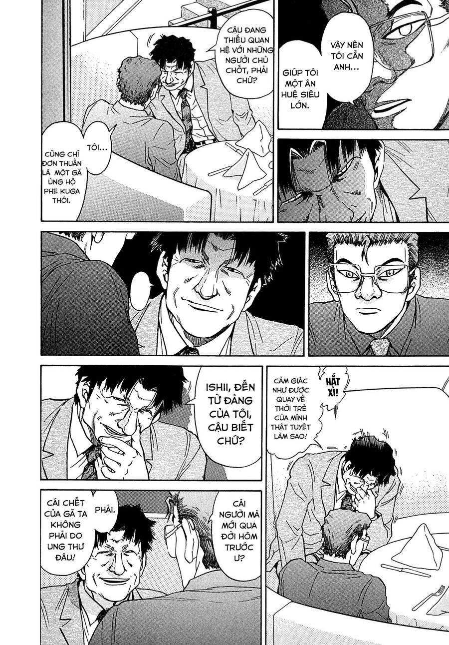 Kiichi!! Vs Chapter 29 - 22