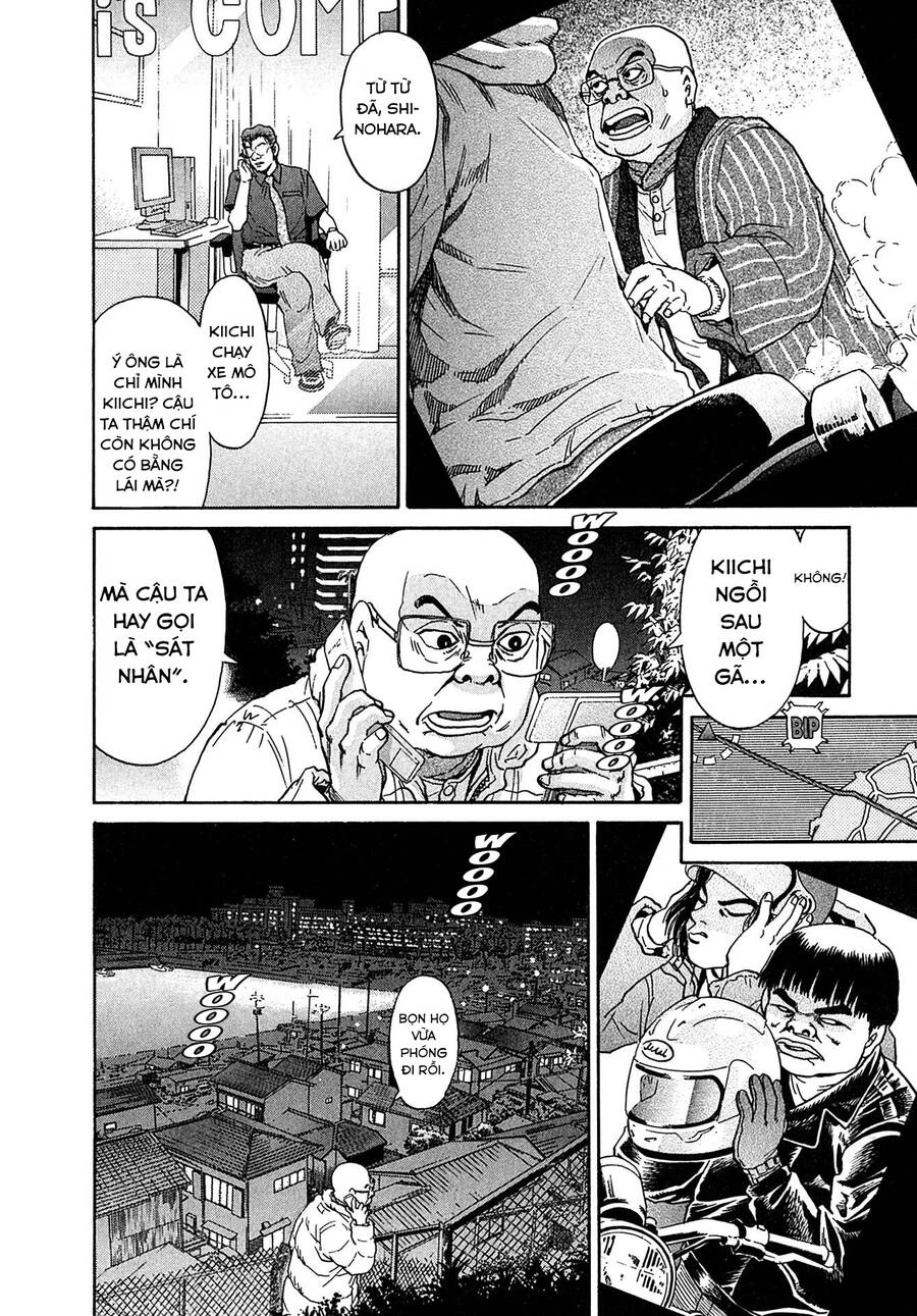 Kiichi!! Vs Chapter 30 - 5