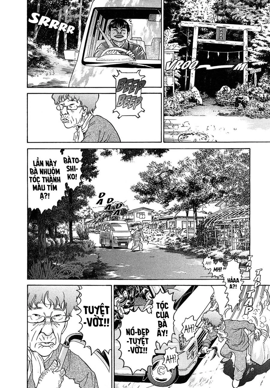 Kiichi!! Vs Chapter 30 - 13