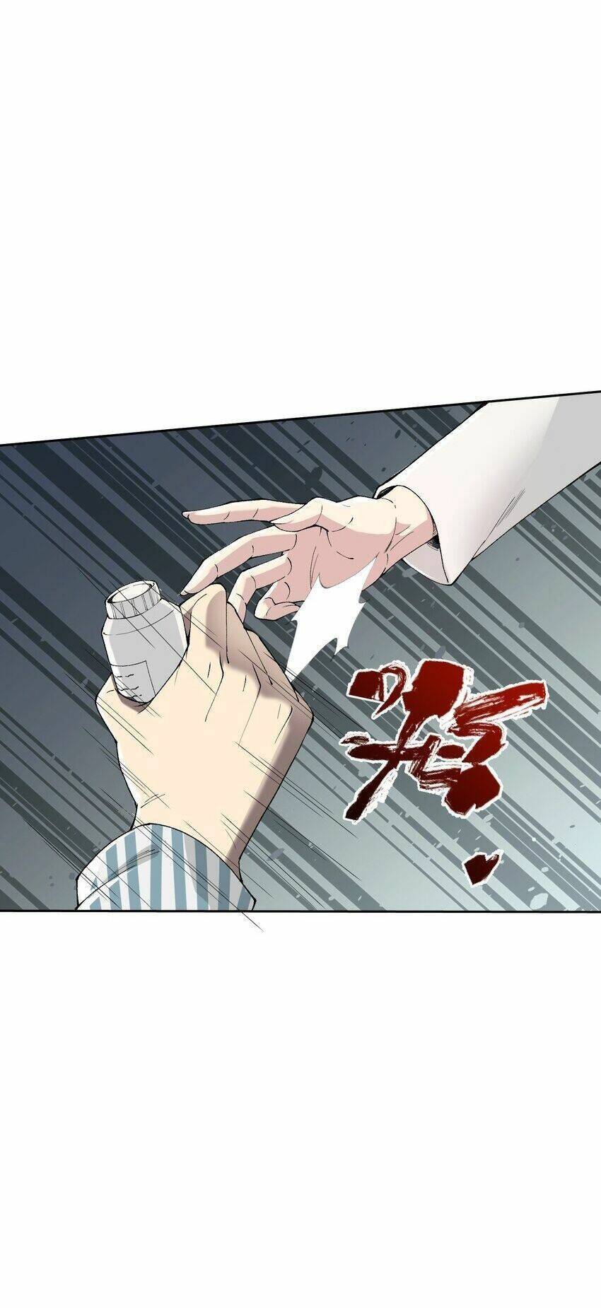 Quỷ Đạo Thiên Sư Chapter 1 - 95