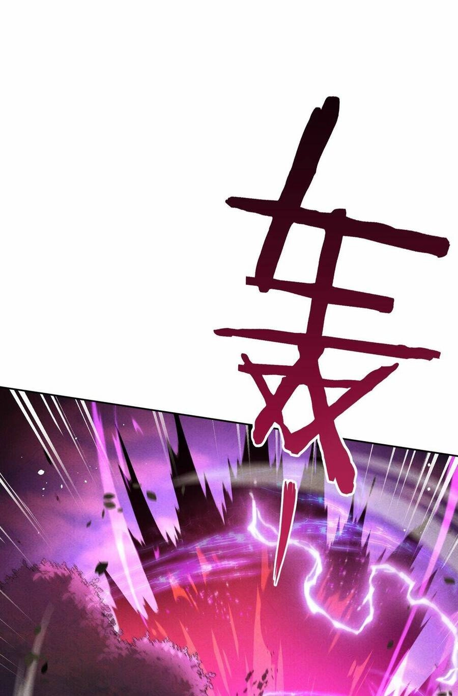 Quỷ Đạo Thiên Sư Chapter 5 - 24