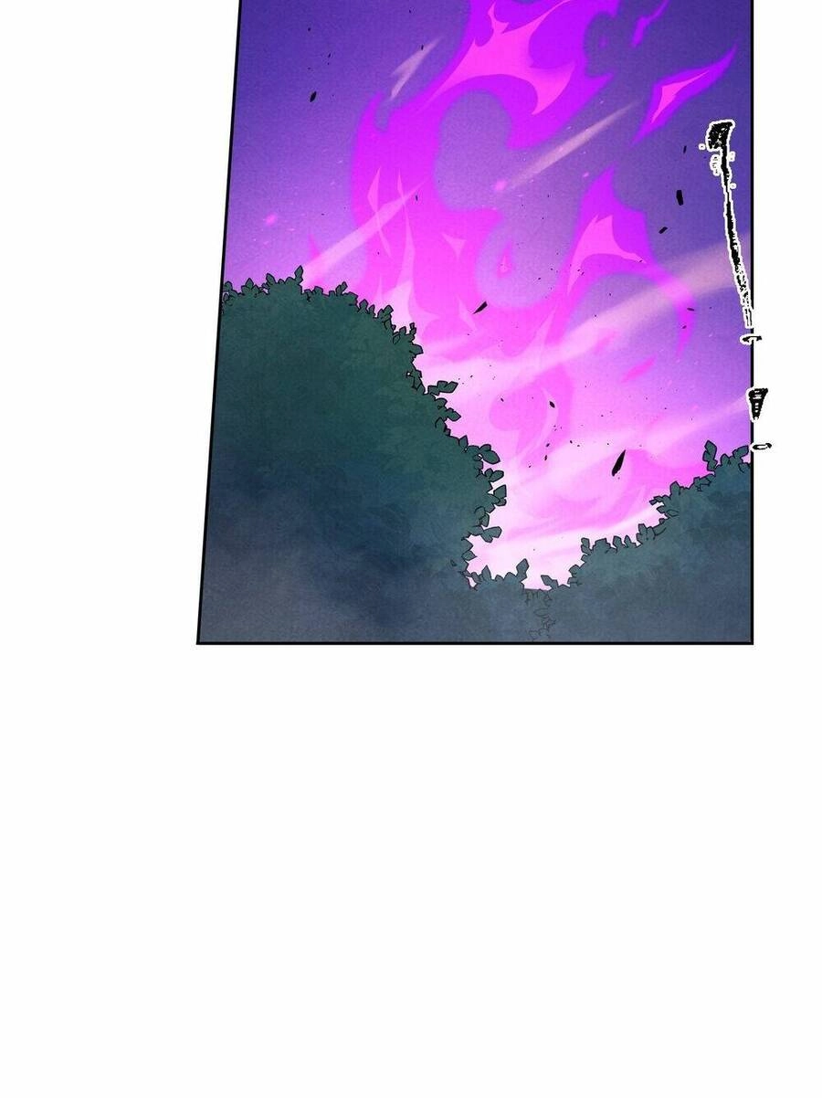 Quỷ Đạo Thiên Sư Chapter 5 - 82