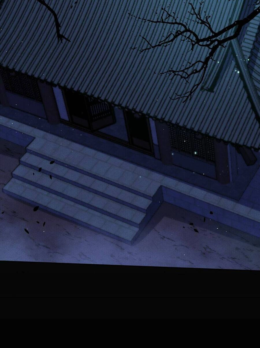 Quỷ Đạo Thiên Sư Chapter 6 - 60