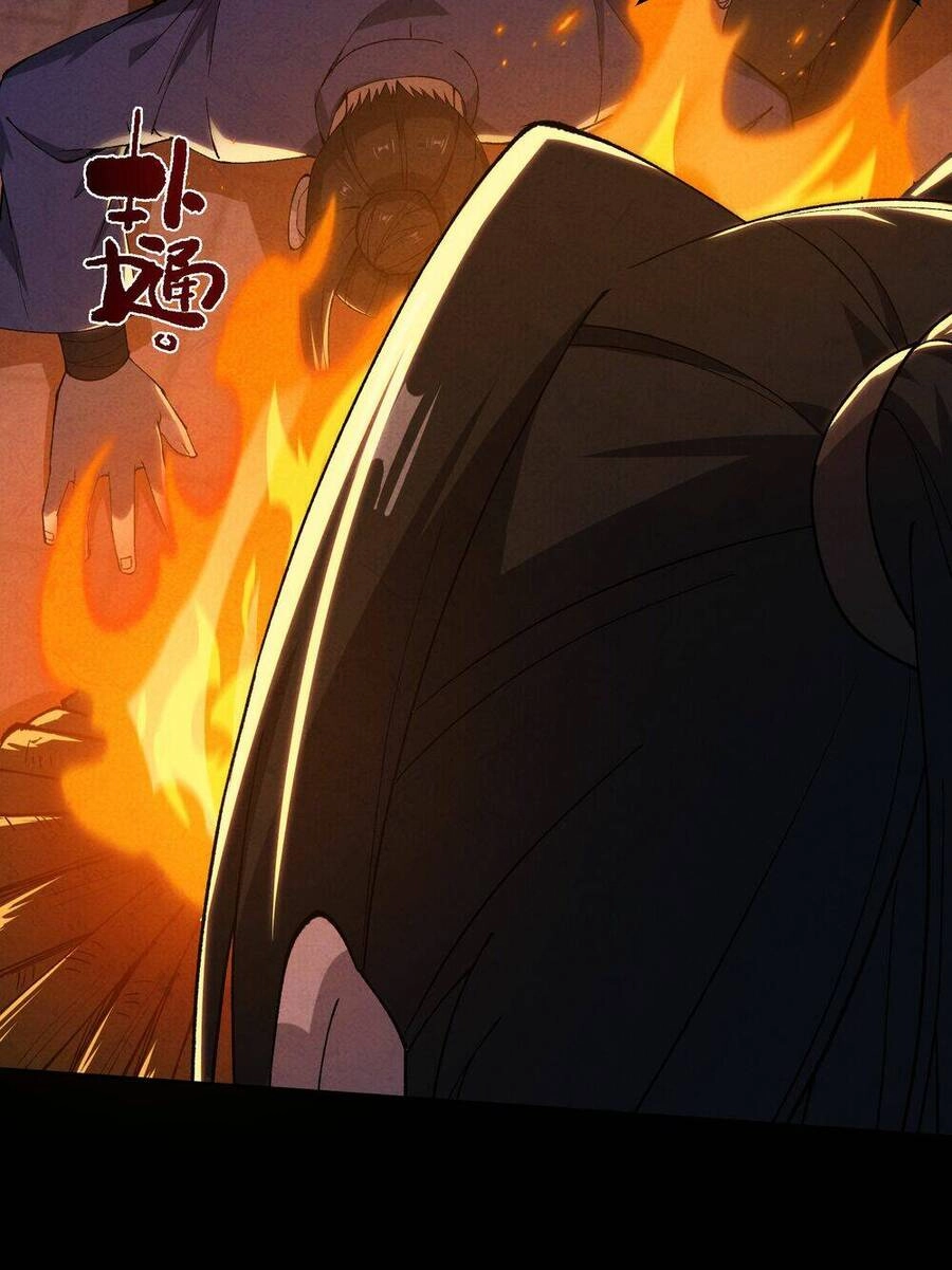 Quỷ Đạo Thiên Sư Chapter 6 - 69