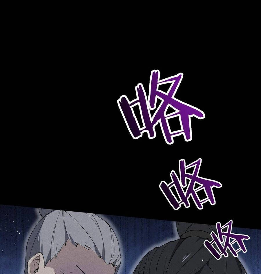 Quỷ Đạo Thiên Sư Chapter 7 - 6