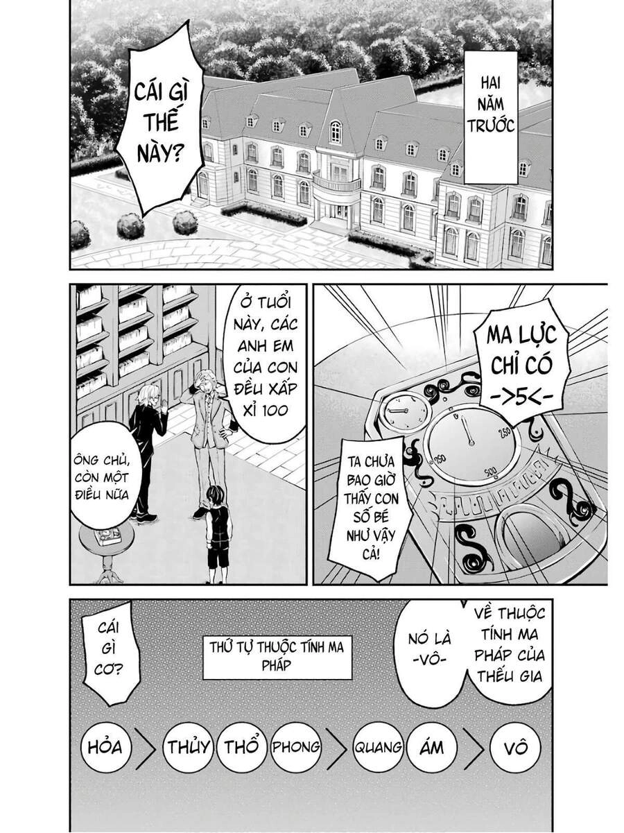 Pháp Sư Hạng B Nhanh Nhất Thế Giới Chapter 1 - 11