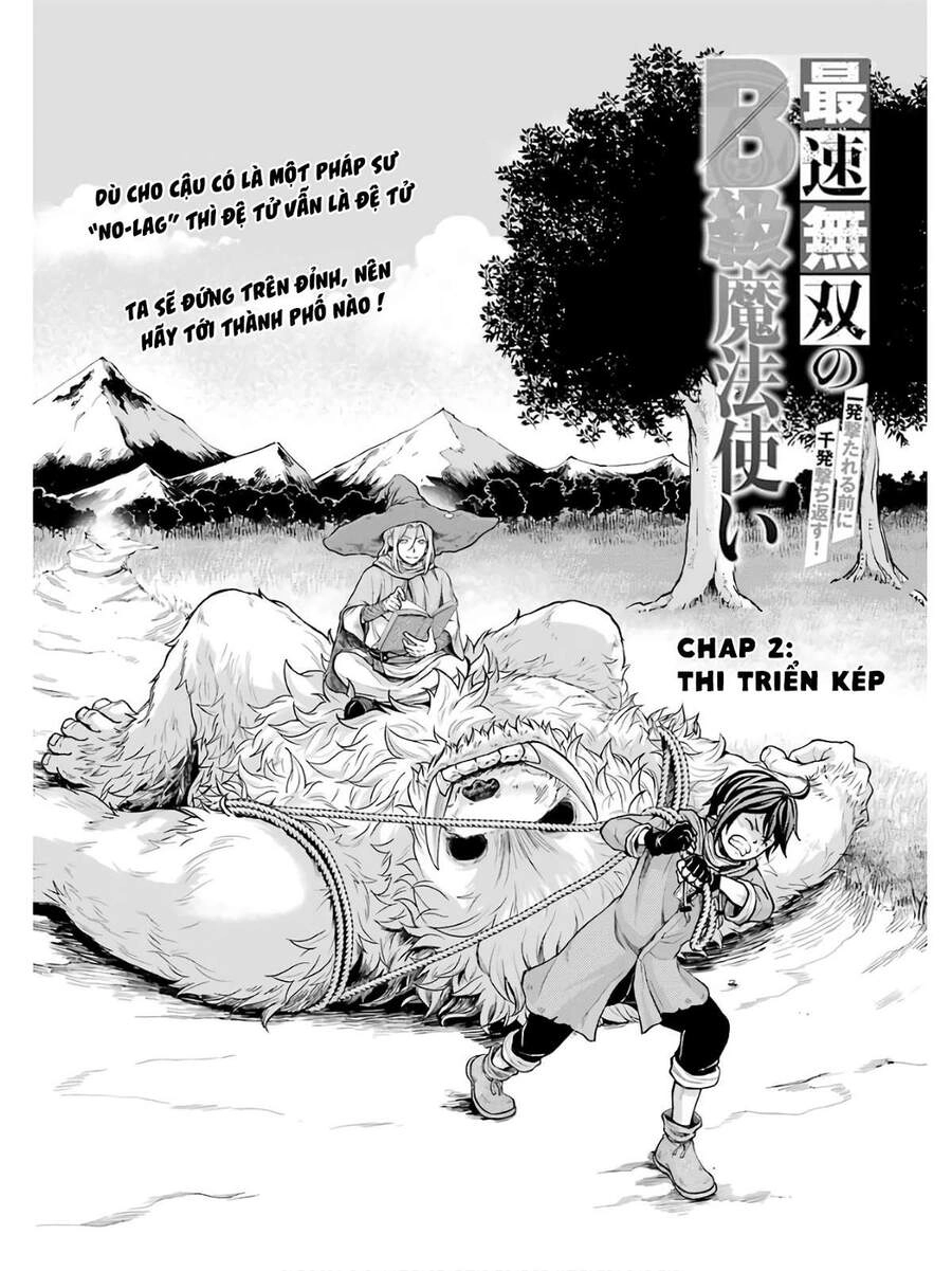 Pháp Sư Hạng B Nhanh Nhất Thế Giới Chapter 2 - 4