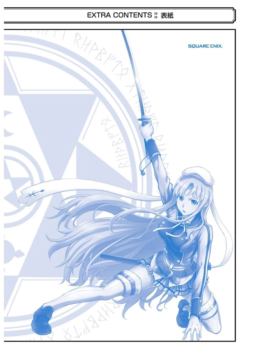 Pháp Sư Hạng B Nhanh Nhất Thế Giới Chapter 8 - 55