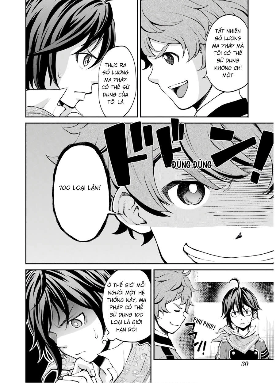 Pháp Sư Hạng B Nhanh Nhất Thế Giới Chapter 9 - 35