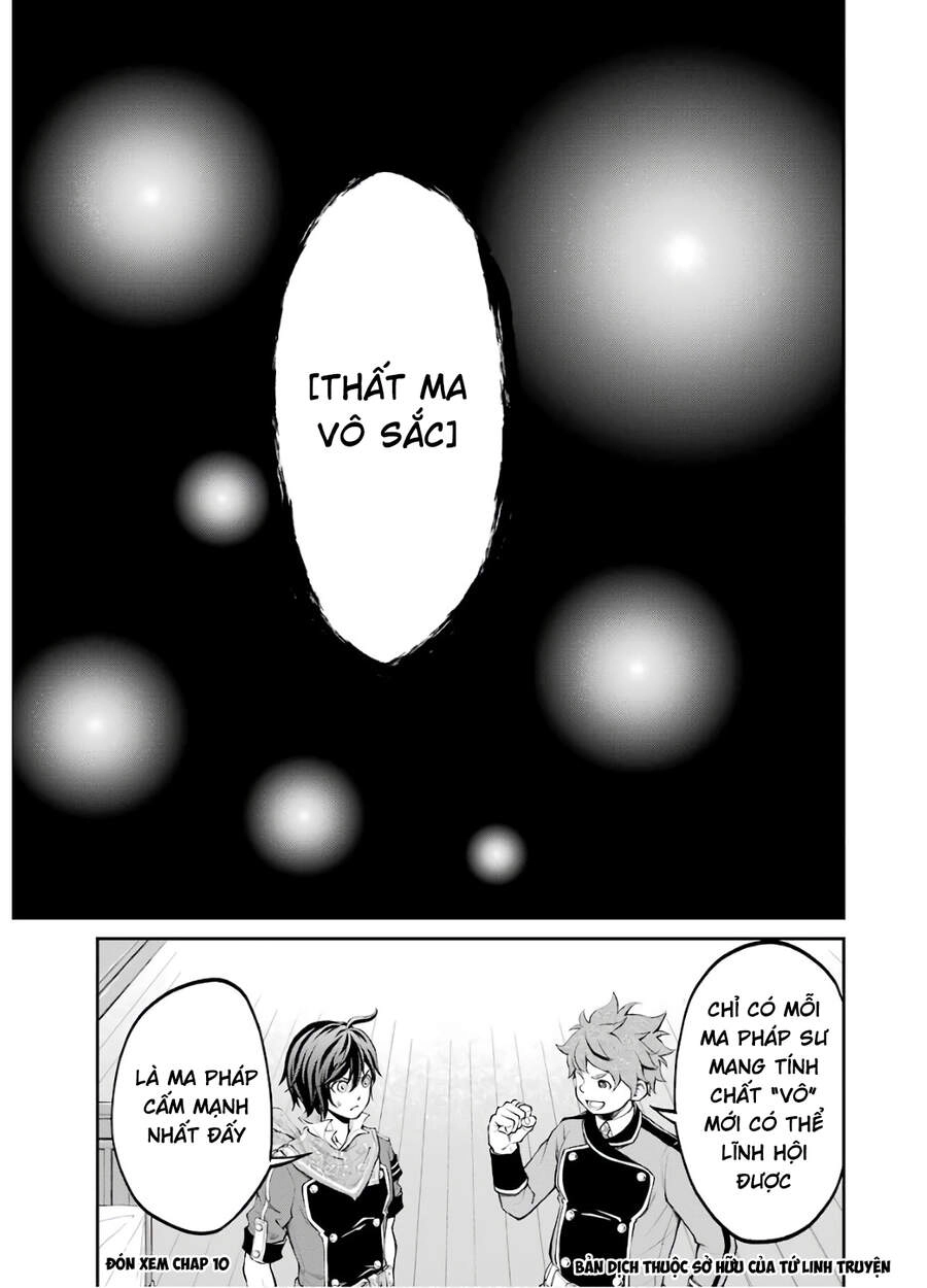 Pháp Sư Hạng B Nhanh Nhất Thế Giới Chapter 9 - 42